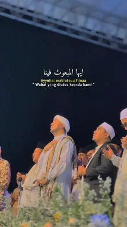 mahalul qiyam 
