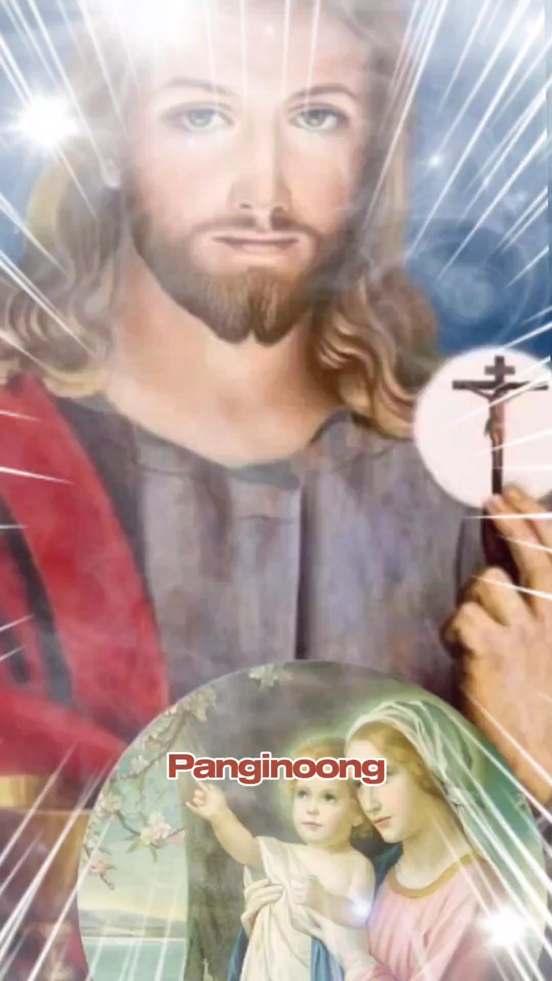 Panginoong Hesus 