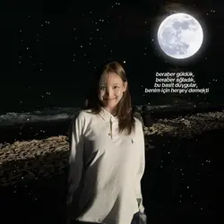 stil with you/susoey