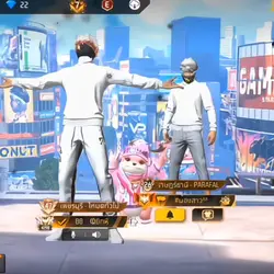 ทำนานดวง