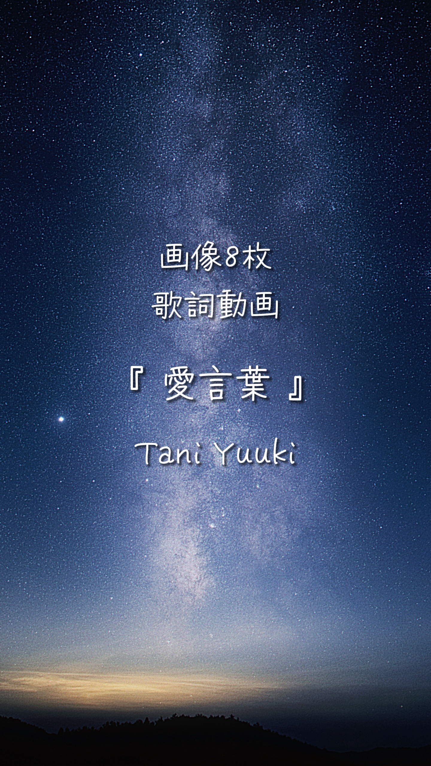 Cover Picture