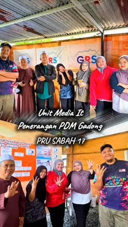 pemburu mimpi 