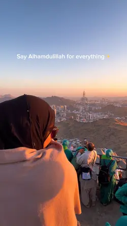 Alhamdulillah