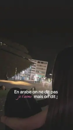 en arabe 