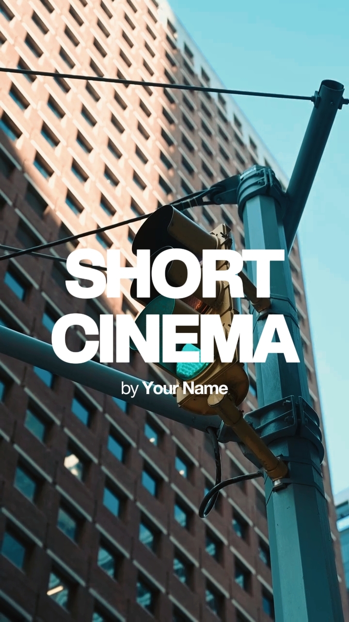 CINÉMA COURT