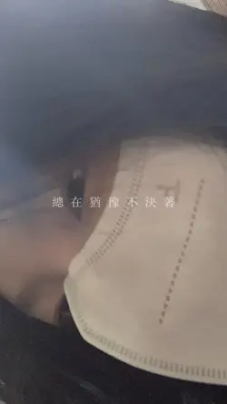 14張不鎖比例