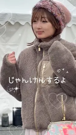 #じゃんけんぽん