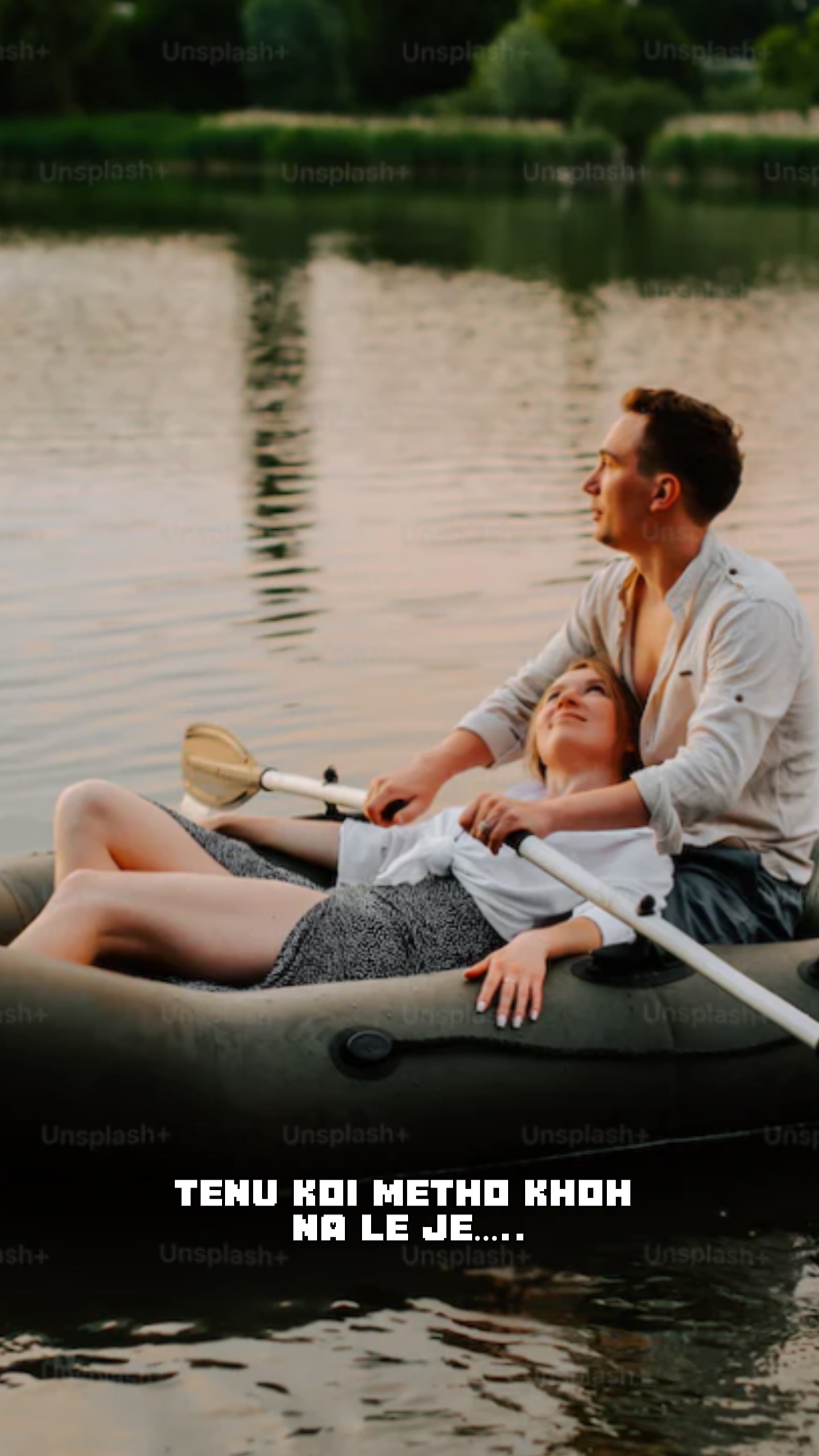 Couple lyrics temp🐼♥️