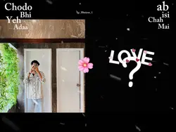 Song..🕊️🤍