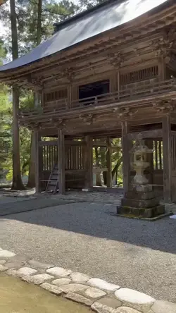 洲原神社（すはらじんじゃ）