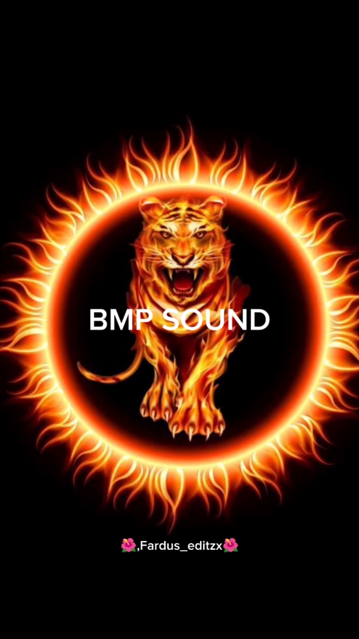 কলজায় দিমু পাড়া।