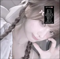 보정법 나눔 !!
