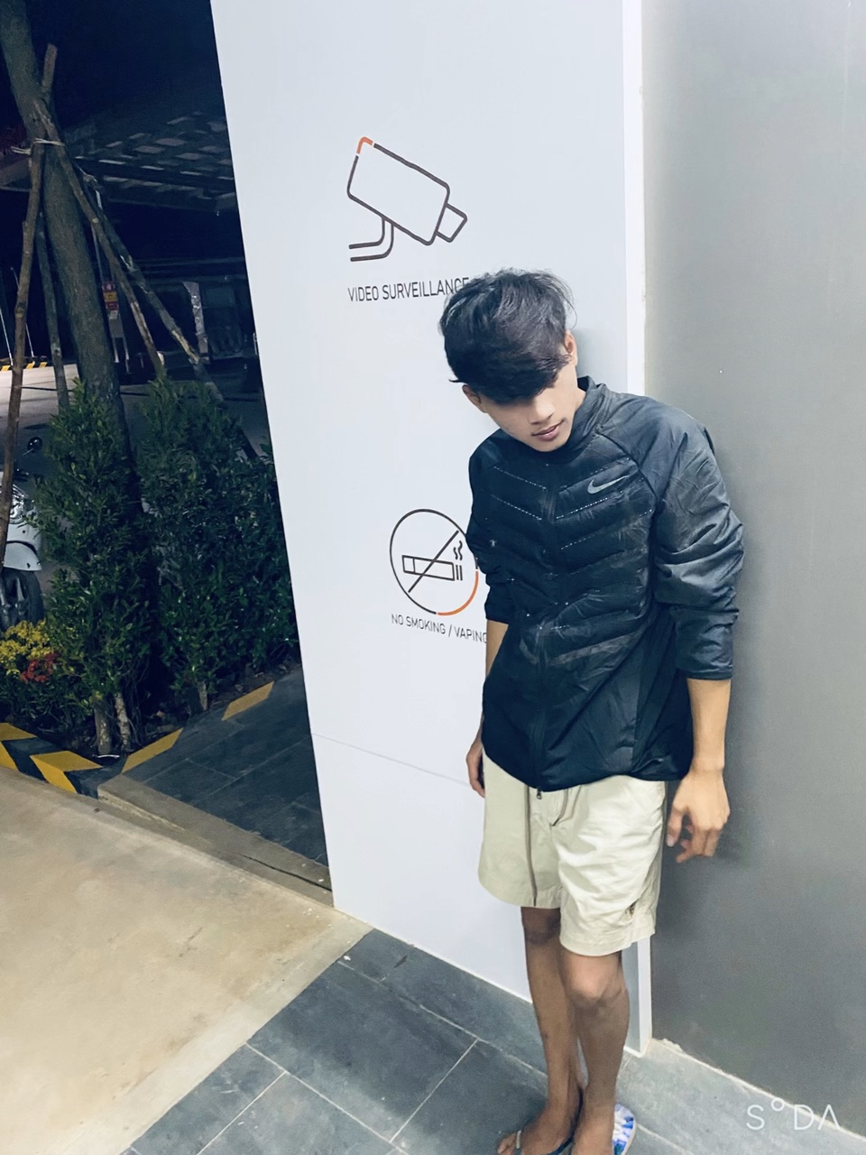 ឈរចាំអូន 