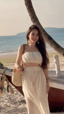 Em biết anh không 
