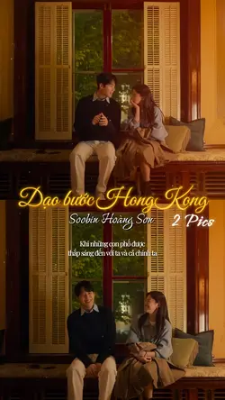 Dạo bước HongKong