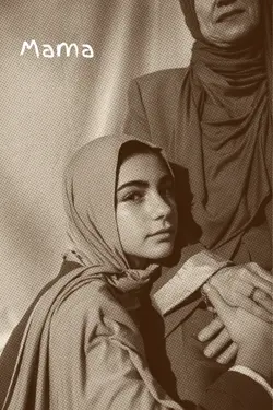 Al-fatiha mama