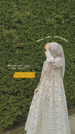 Minal aidin walfaidz