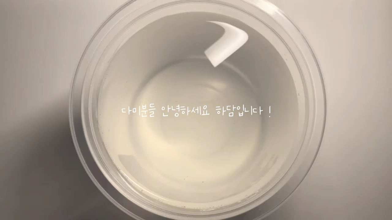 팬아트대회 결과
