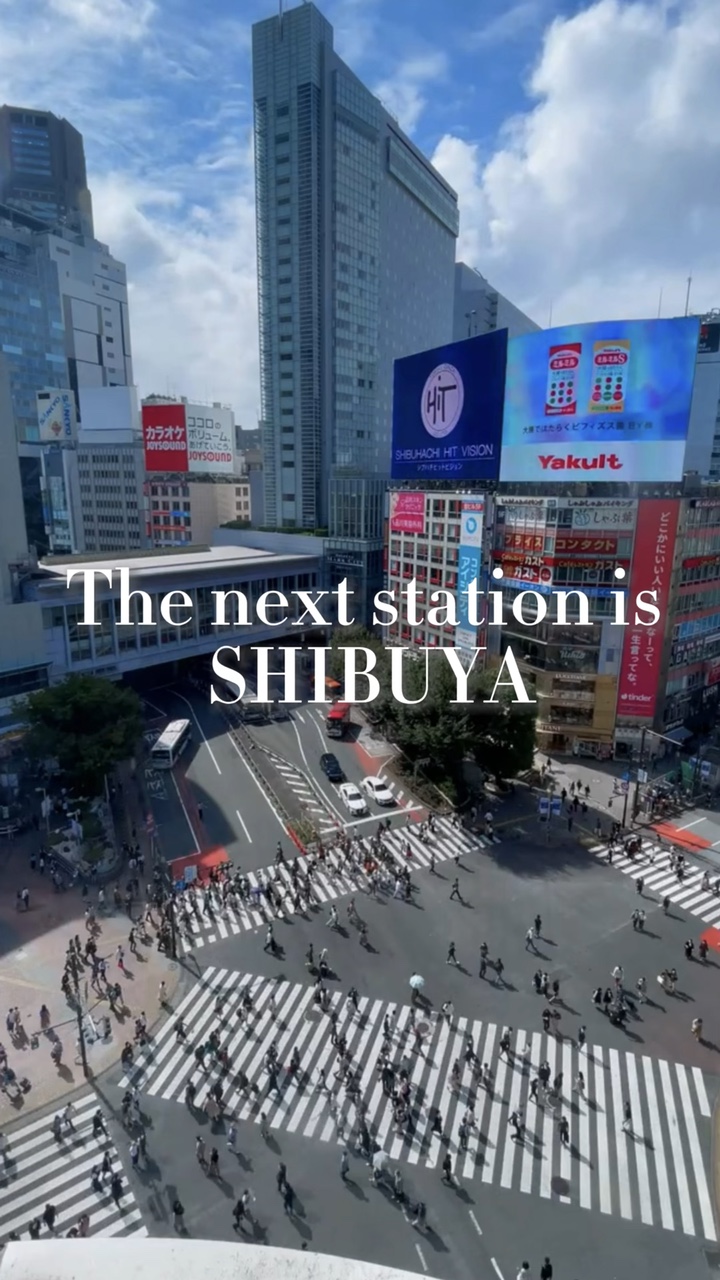 JAPON prochaine station