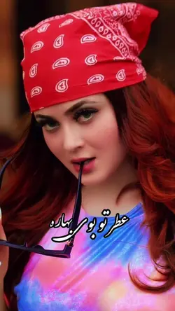 Irani Turkish vibes 