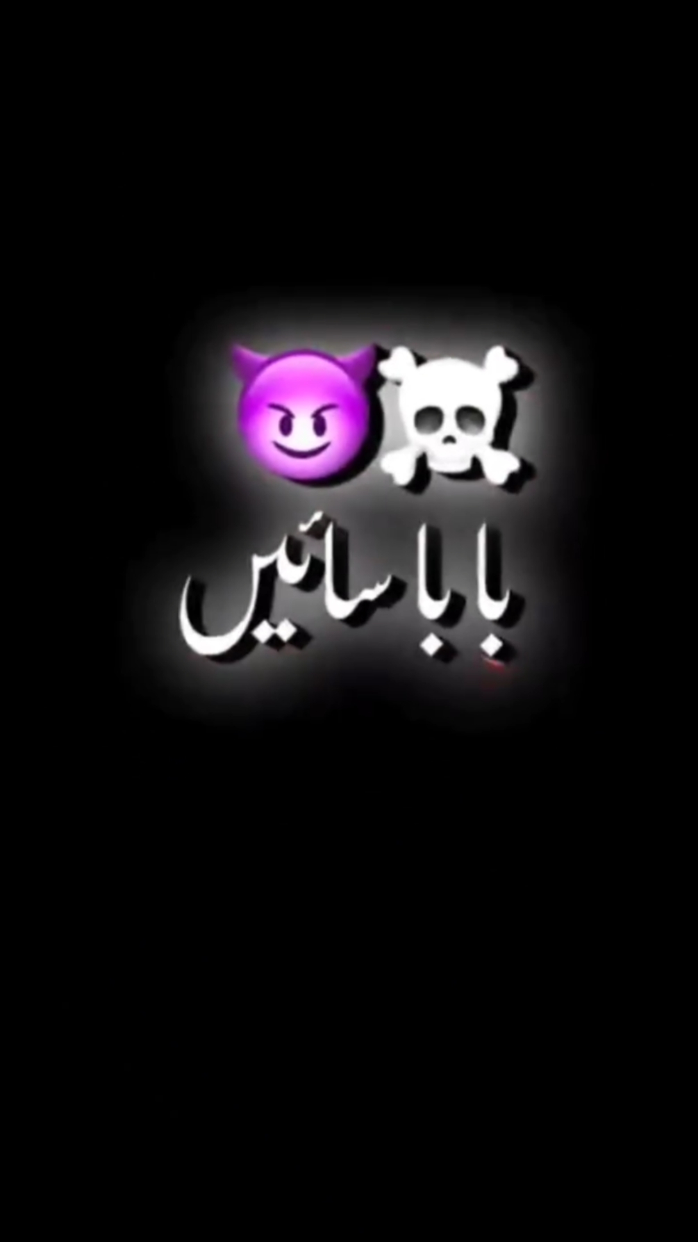 mara ahre alfaz 