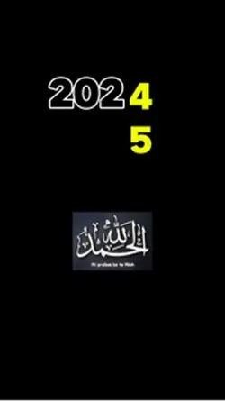 New yeas islamic tem