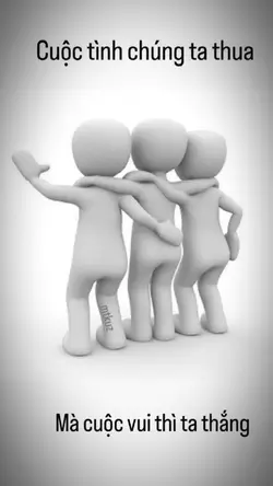 Mãu mãi là anh em