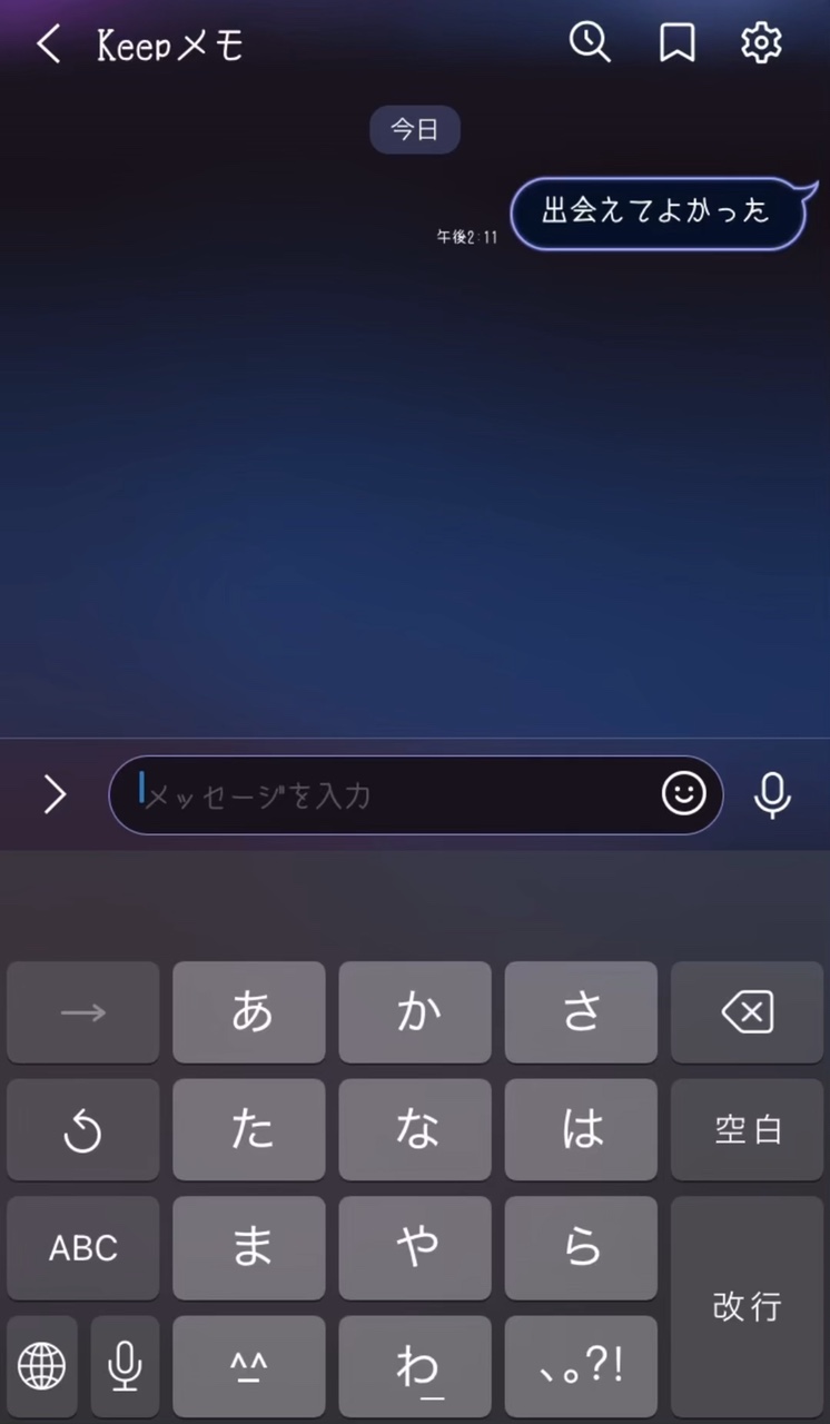 ともに　修正版です