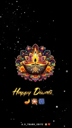 Jalte Diye Diwali Sp