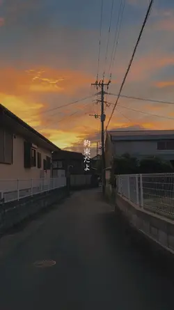 Rika × Yuuta | JJK
