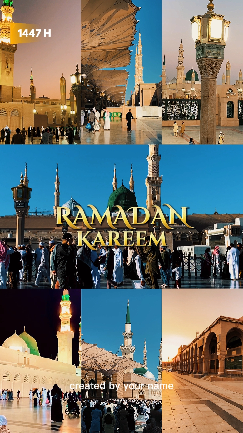 ramadan kareem