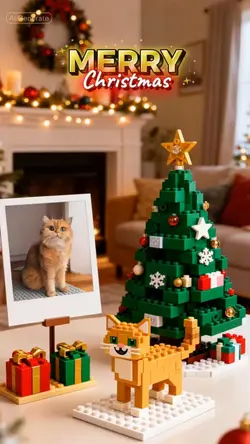 Christmas Lego AI