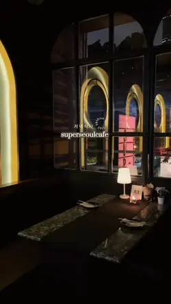 superseoulcafe 