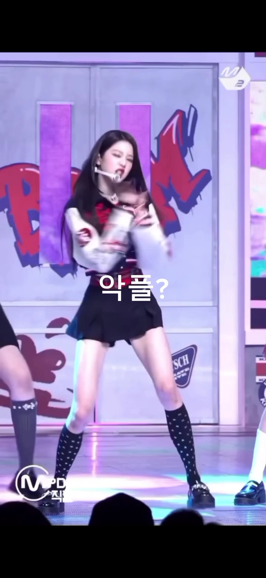 난 그딴거에 상처 받지 않지ㅋ