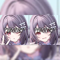 ネタ無いのでかなり前の空きゅんから借りた