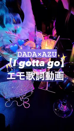 寂しそうな君からのLINEいっぱい😣💙