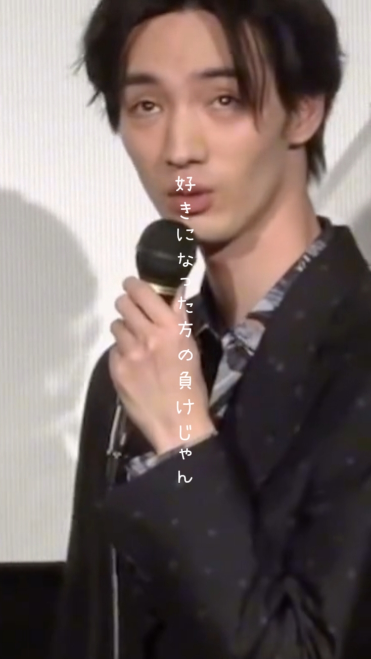 好きになっちゃダメな人
