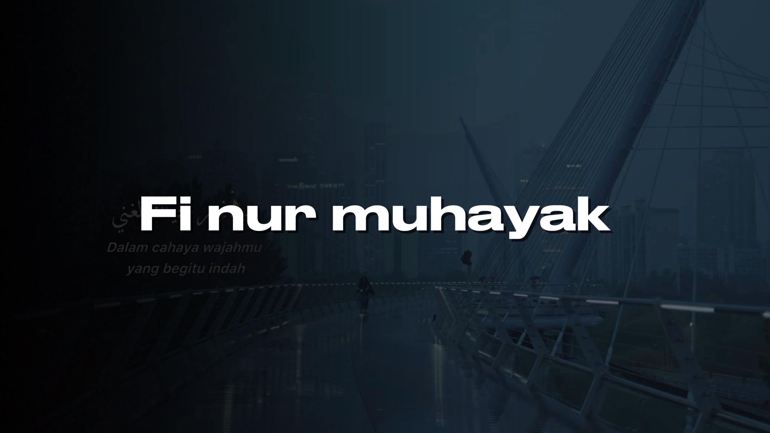 Fii nur muhayak