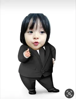 baby boss