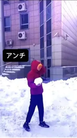 推しをいじめたら、許しません^^