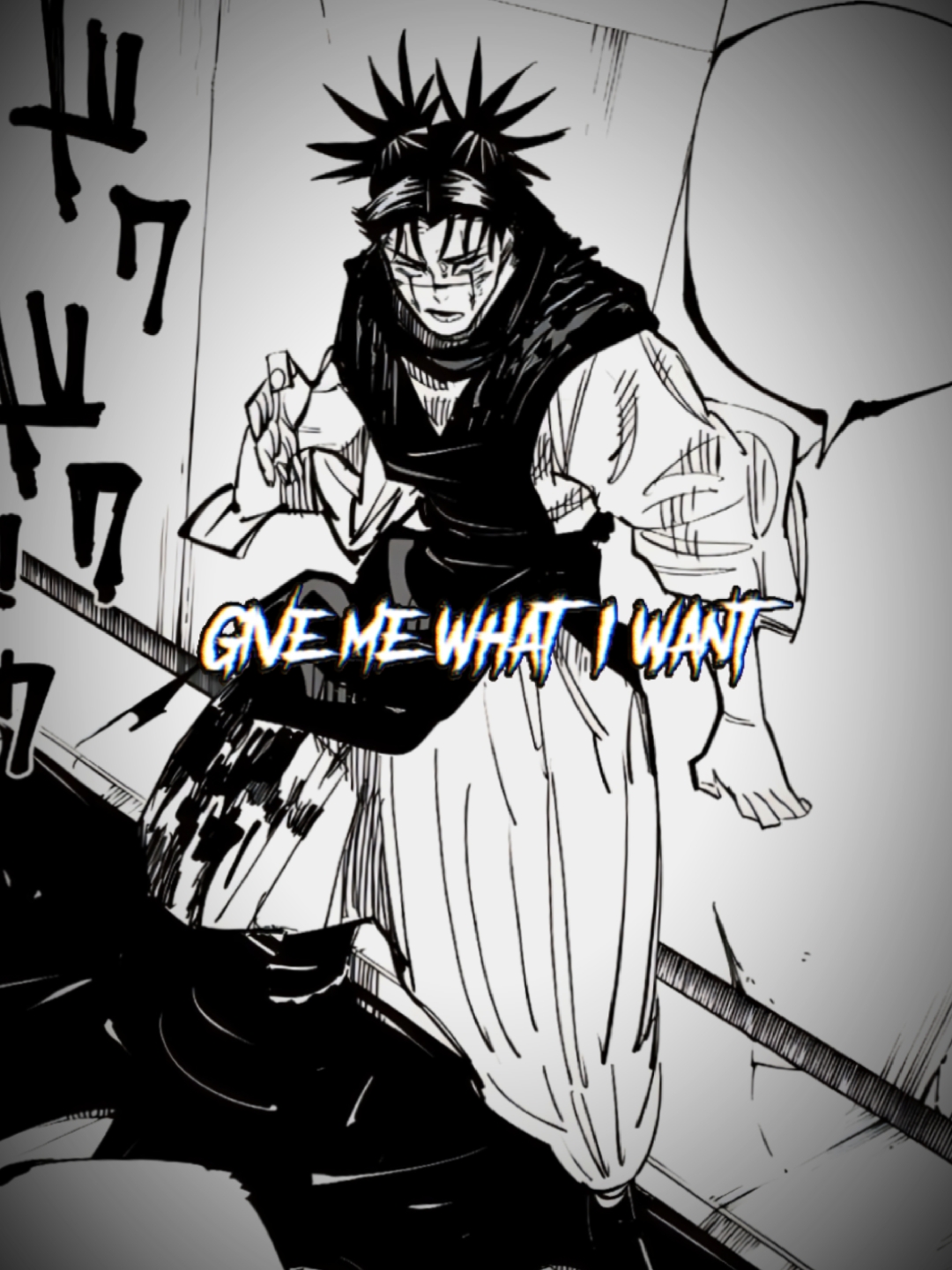 漫画编辑