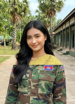 នាងល្អណាស់ Ai Trend