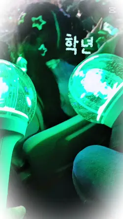 0학년 0반 수고했어