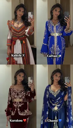 Tenues algériennes 🇩🇿
