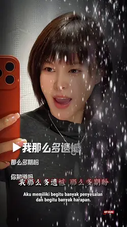 信仰 Xìnyǎng