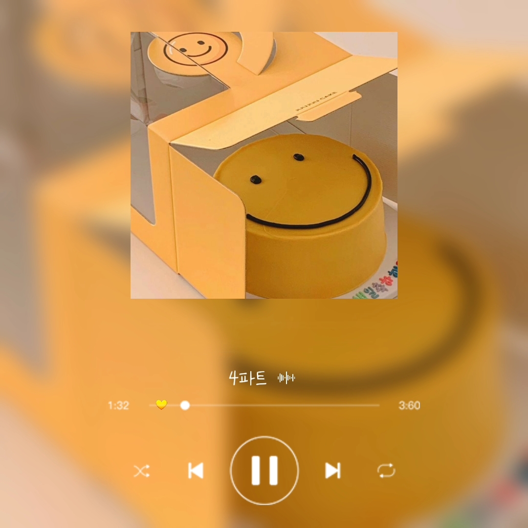 pretty girl _ 4인합작