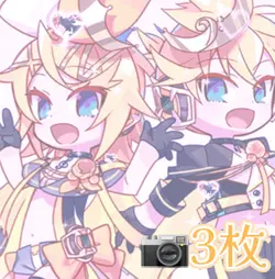 【リメイク】質問有