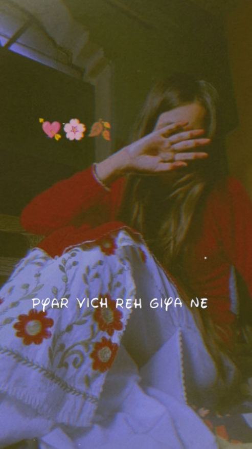 Yaar Beli song