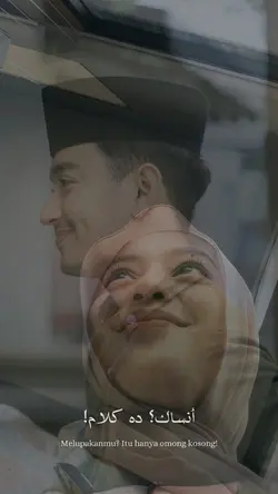 Trend bayangan 