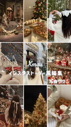 インスタストーリー風編集